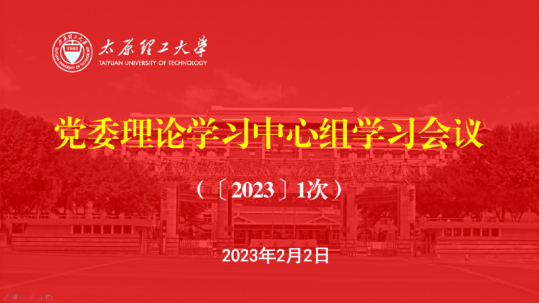 undefined undefined